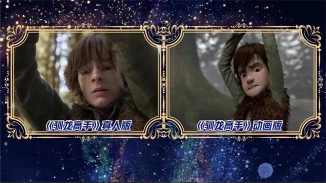 陷入“照搬化改编”困境 真人动画电影如何破局？