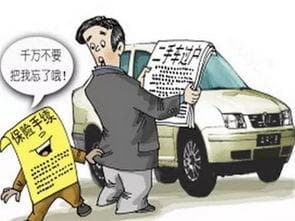 二手车短视频内容创作指南：从策划到推广的全方位解析