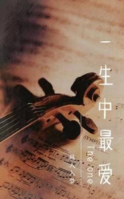 故人入梦，长相忆：关于怀旧与思念的深邃探讨