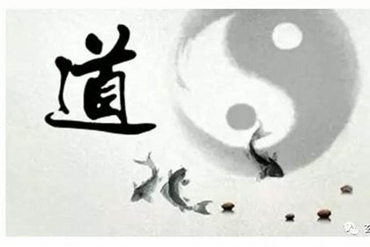 道教算命需要生辰八字吗？