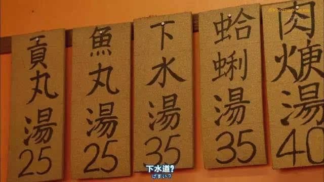 原来我们的这些常用话都是日语，现代汉语里的日语词汇