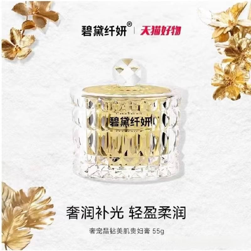 防晒霜使用注意事项