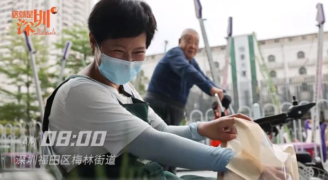 深圳“食物银行”：存入善意，提取温暖