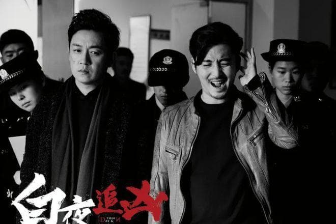 《白夜追凶》高亚楠缺席引热议，吕晓霖回应来了！