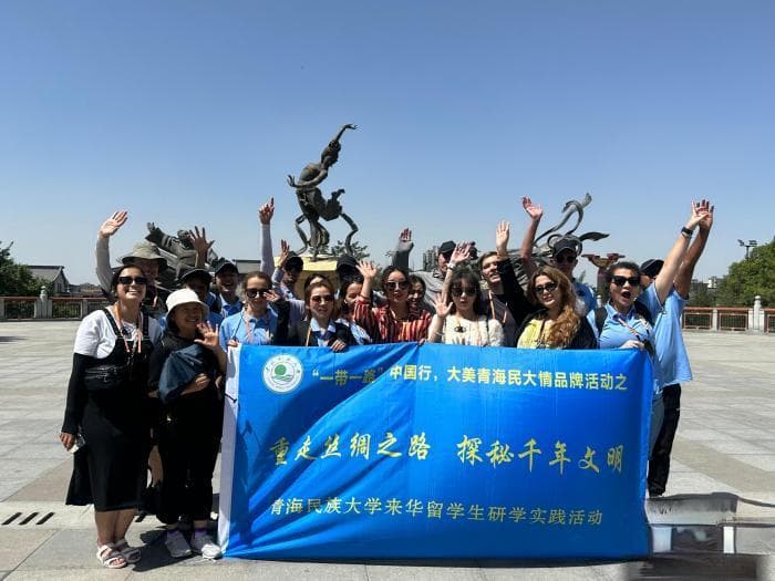 十国留学生西安研学，追寻丝绸之路历史足迹
