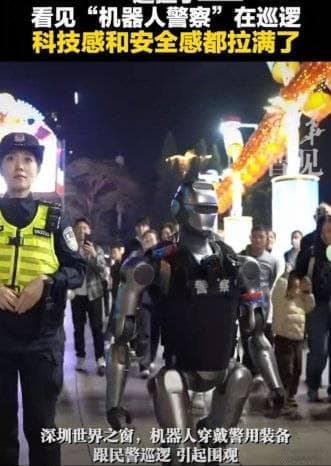 2025，国运来了！7个信号，一切都在变好…你准备好了吗？