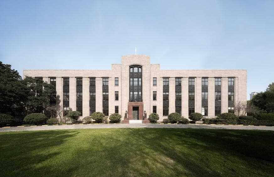 雷士德医学院、老市府大楼完成修缮，上海加强建筑遗产保护