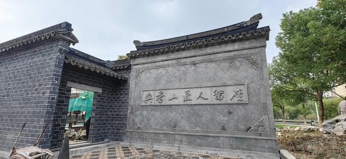 香山帮“八大作”数字化传承：140万网友在线学习