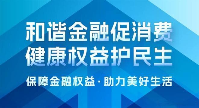 医疗险免赔额纠纷中的“看不见的门槛”