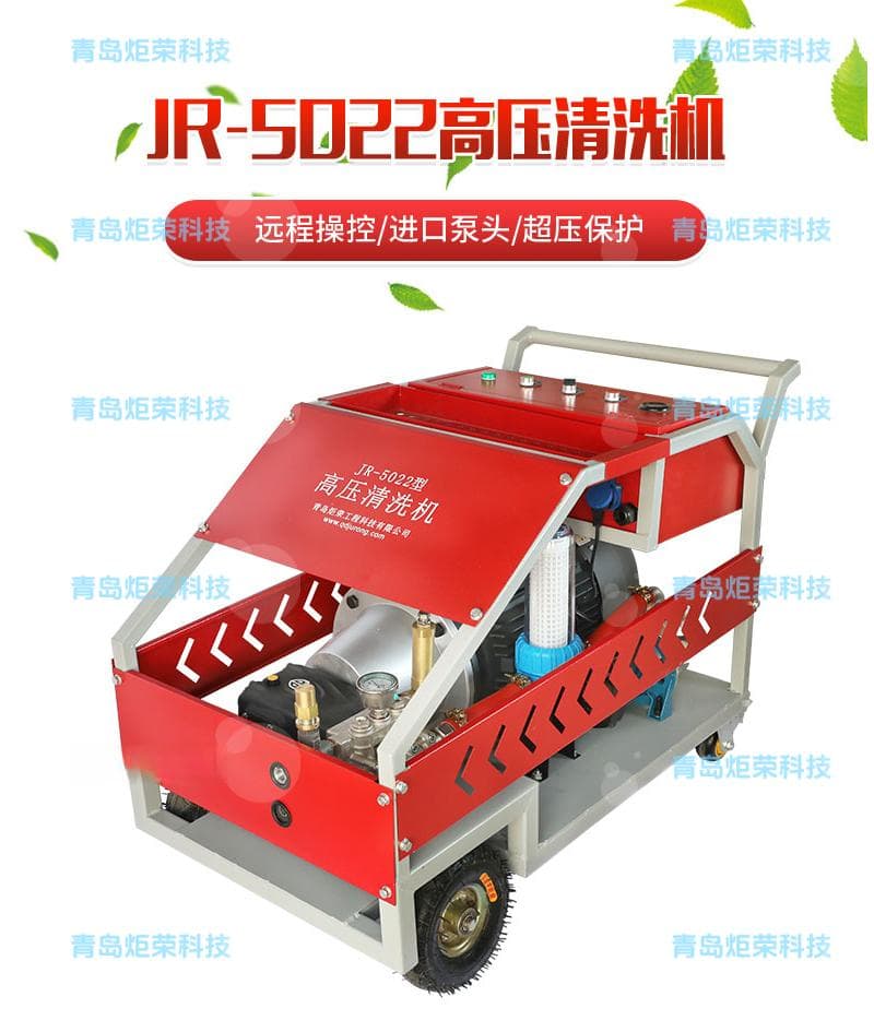 水射流高压除锈：高效环保的表面处理新星