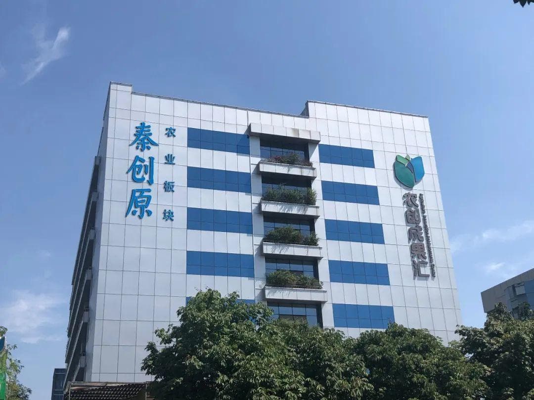杨凌示范区科技创新成果显著，多项指标领跑全国