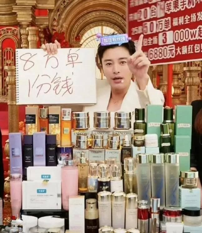 离婚五年后：贾乃亮变身带货达人，李小璐专注家庭生活