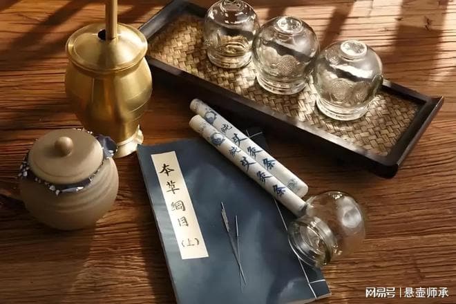 中医师承对中医文化传承的意义
