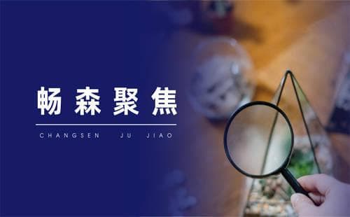 发生交通事故报警后有急事离开现场，属于肇事逃逸吗？
