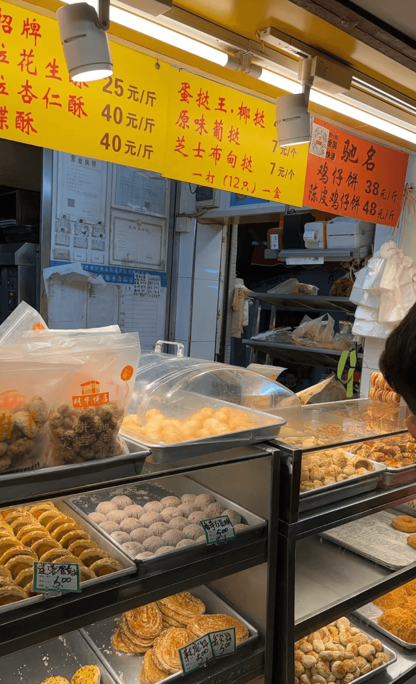 过年送礼之困：从千元到万元，年轻人的“人情债”