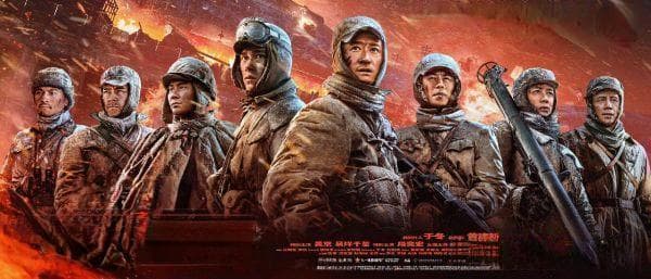 胡军《长津湖》演技炸裂，揭秘表演秘籍