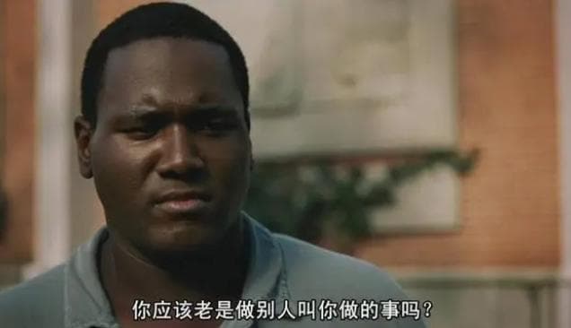 心理学科普：咨询师口中的心理防御机制到底是什么？