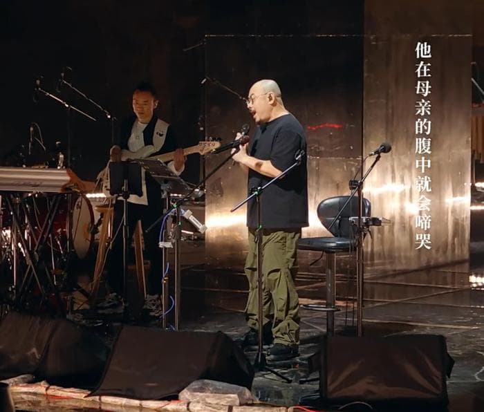 中年粉丝“应援”刀郎，在追星路上集体怀旧