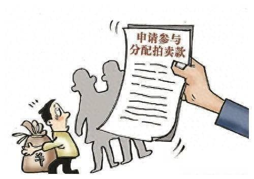 最高法：企业法人普通债权按执行顺序清偿，非企业法人按比例清偿
