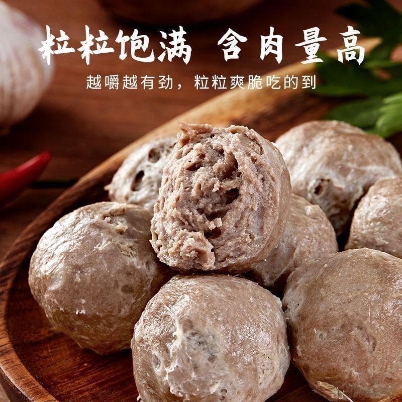 牛肉丸：味蕾的盛宴，传统的传承