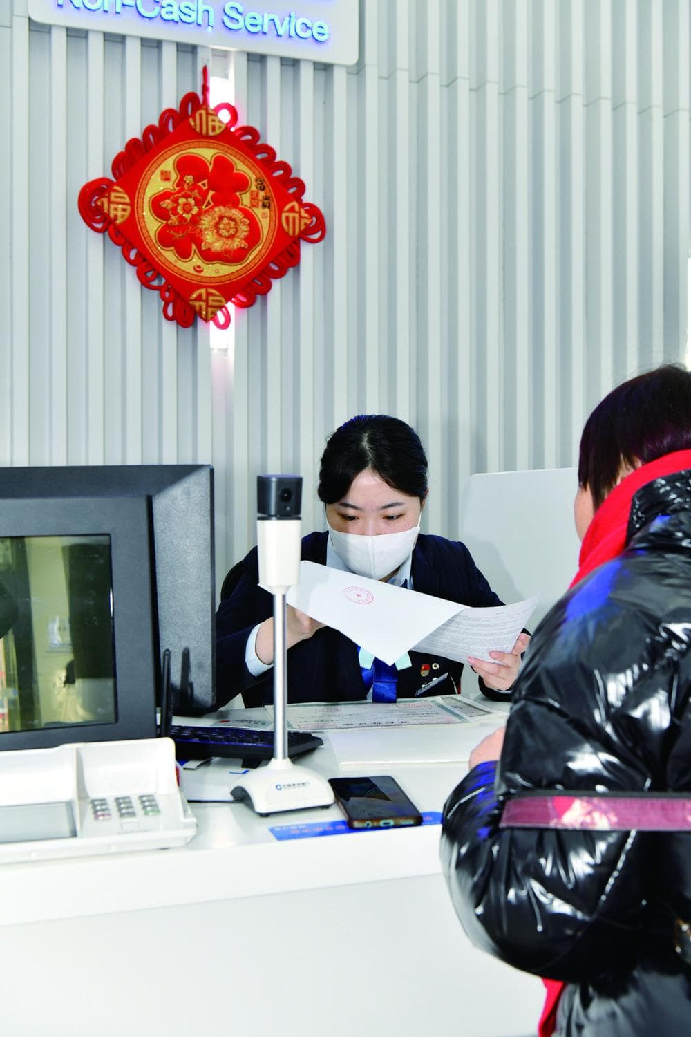 2025年 咱家的财该怎么理