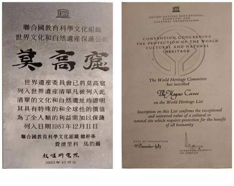 以伟大的石窟文化为支点，“敦煌飞天108式”再现世界文化遗产惊艳之美