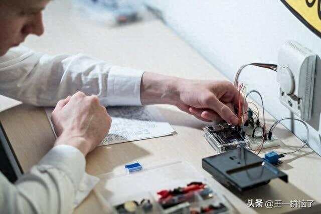 注意了，“电子科学与技术”与“微电子科学与工程”的区别