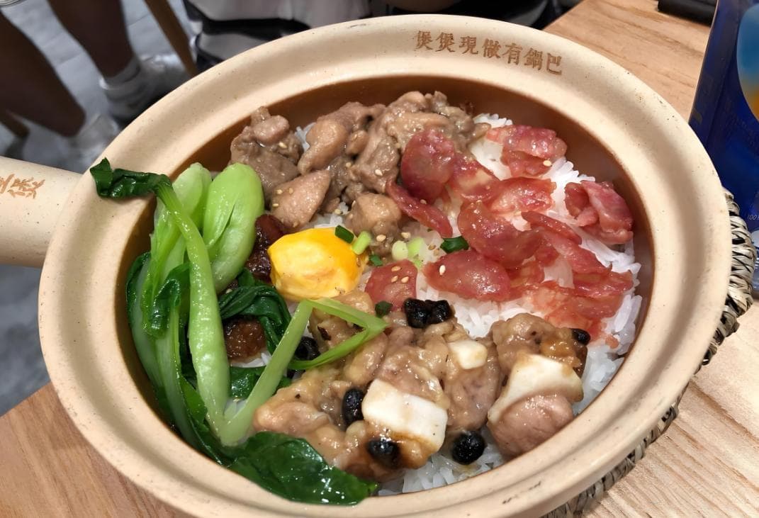 煲仔饭怎么做：一口锅巴香里的人间至味
