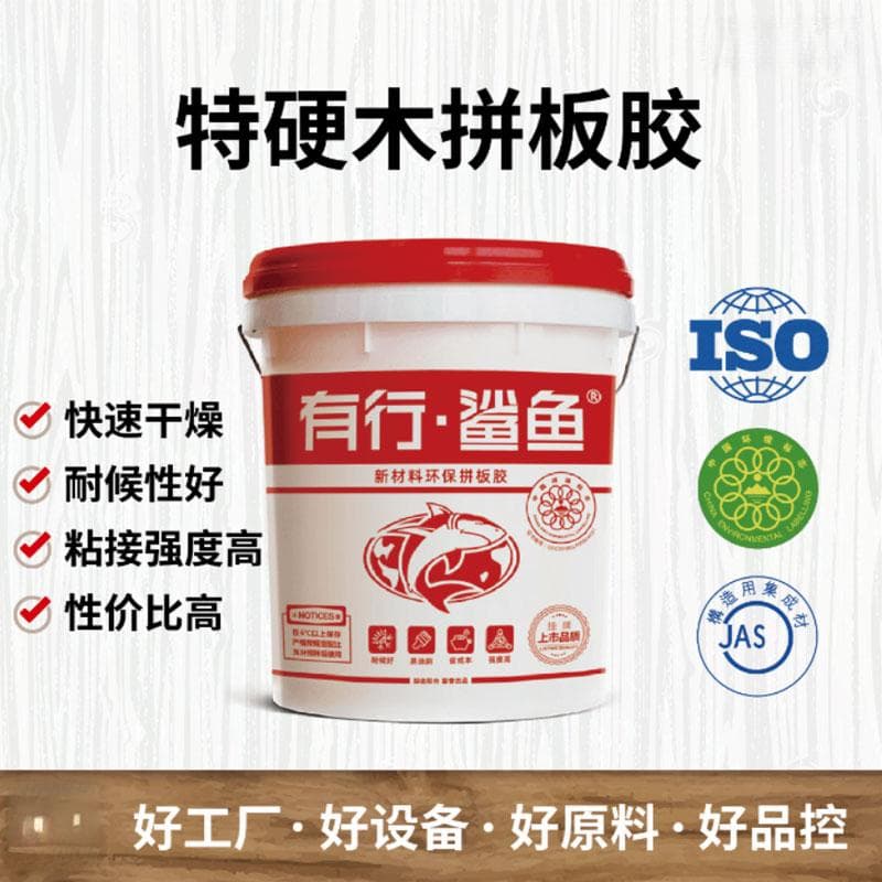 木工白胶的使用方法和不同场景下的应用