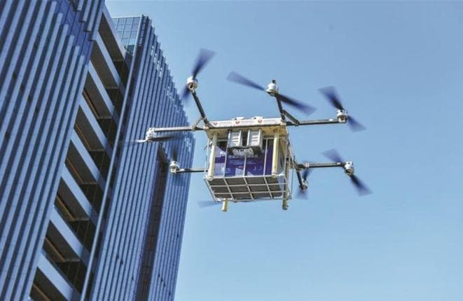 中国低空经济产业链全景图：100家代表企业解析
