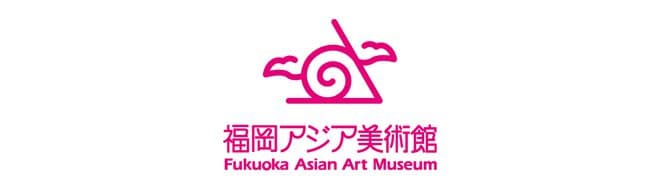 方力钧 | 日本福冈·亚洲美术馆“亚洲之光：当代艺术展”