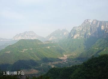 陵川棋子山旅游攻略