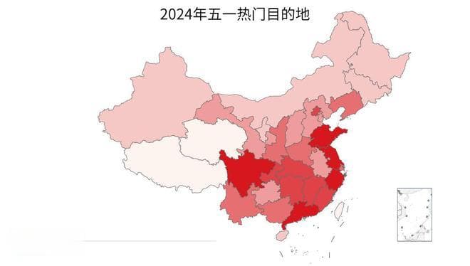 机票何时买便宜？去哪玩不贵？ 五一出游全解答：提前12天订票更省钱