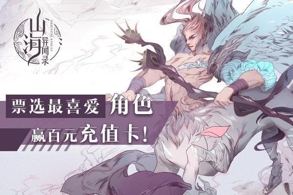 胡桃的刀子素材：原神中触动心灵的生死思考