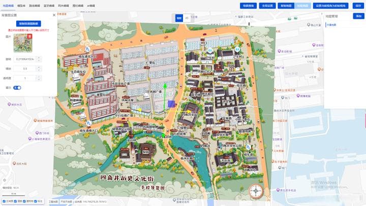 景区导航地图怎么实现？基于LBS与3D GIS的智慧景区导航导览系统技术路线