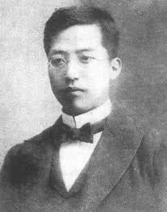 1907年镇南关起义：孙中山亲率起义军攻台终败