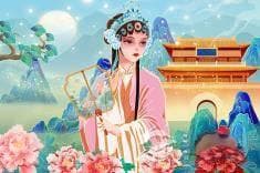 越剧中的女性形象：柔美与坚韧的完美结合