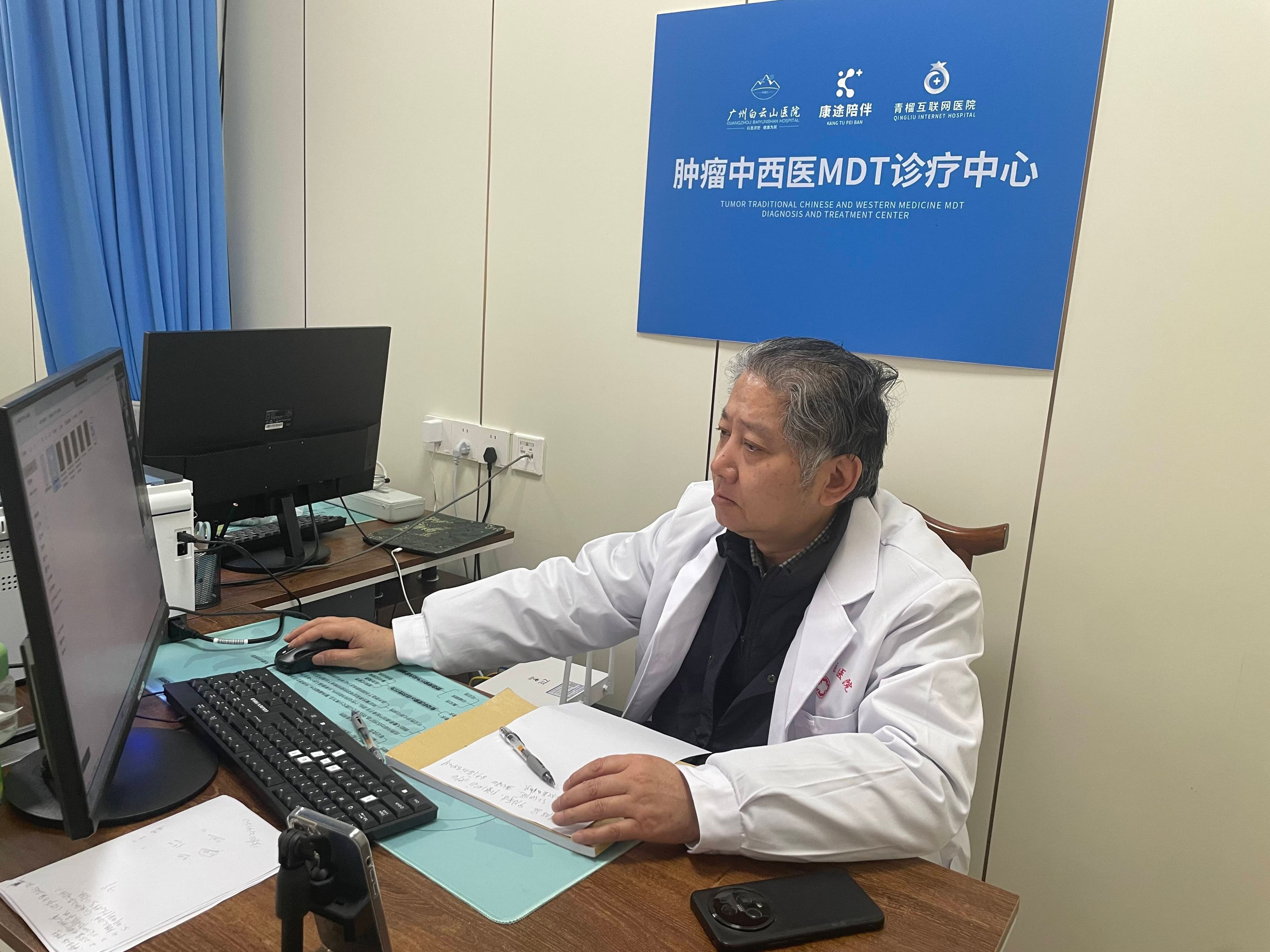 专家解读：结直肠癌的主要风险因素与预防措施