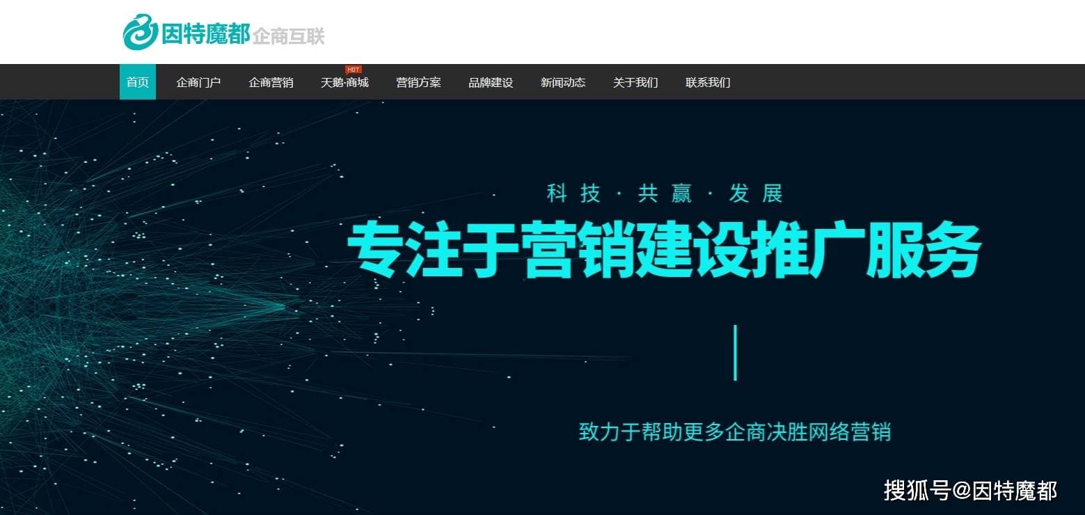 村级服务平台小程序：提升乡村生活品质的数字化工具