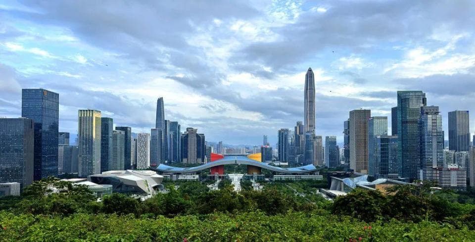 深圳企业的全球投资：领域、地区、模式与趋势