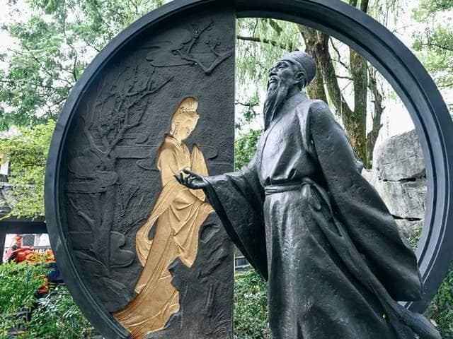 跟着课本游绍兴，千古一阙钗头凤，沈园总多情！