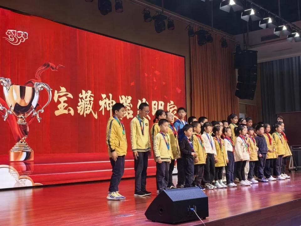 杭州小学生发明神器，解决生活大难题