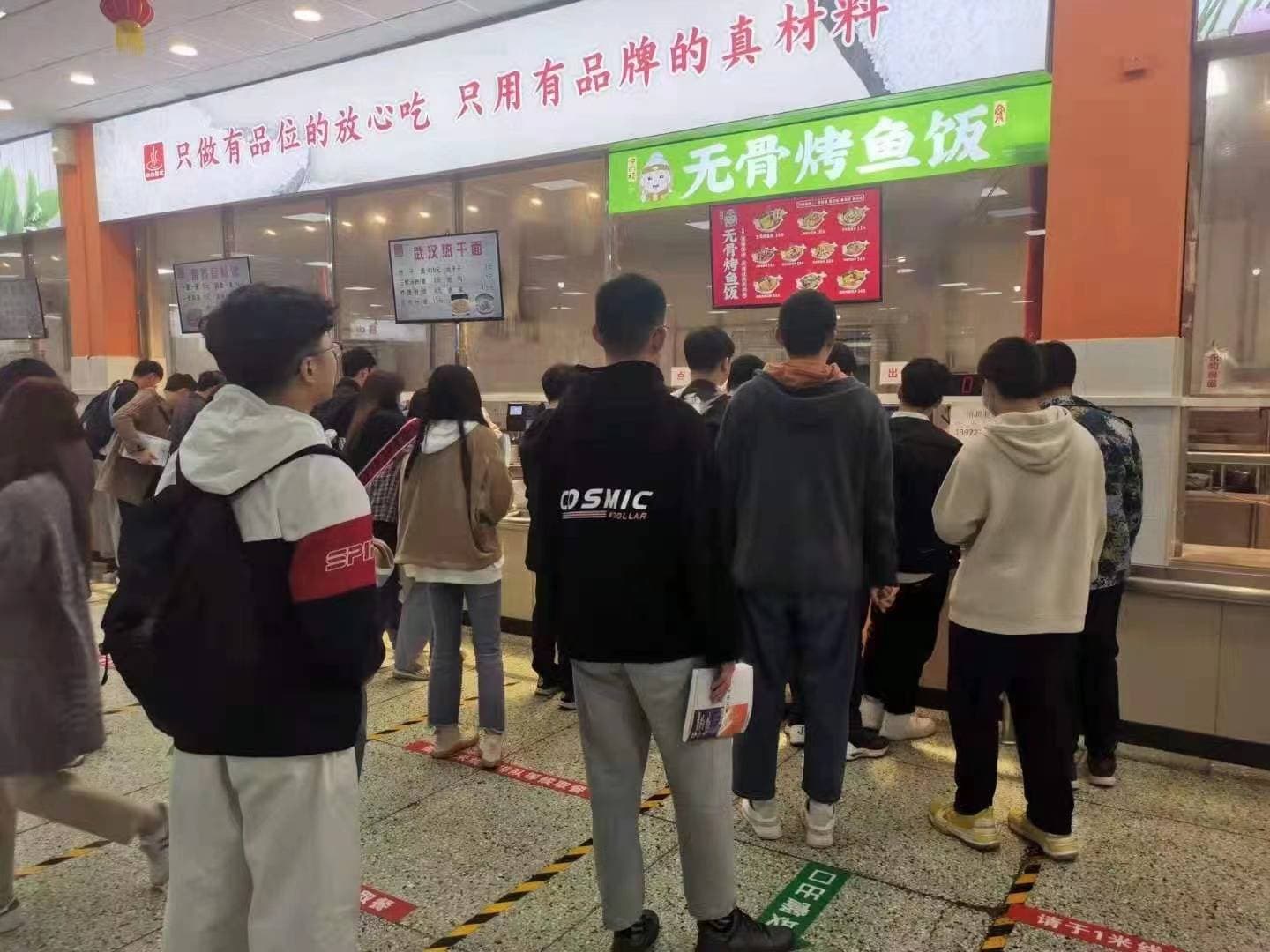 餐饮选址：科学与直觉的平衡