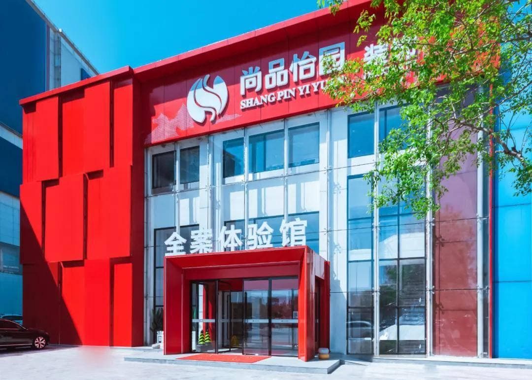 属虎起名用“杰”好吗？从音形义到生肖文化全方位解析