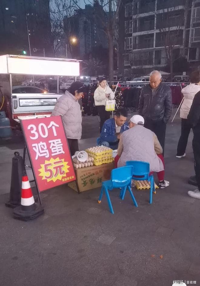 20世纪60年代：中国工人阶级的“黄金时代”