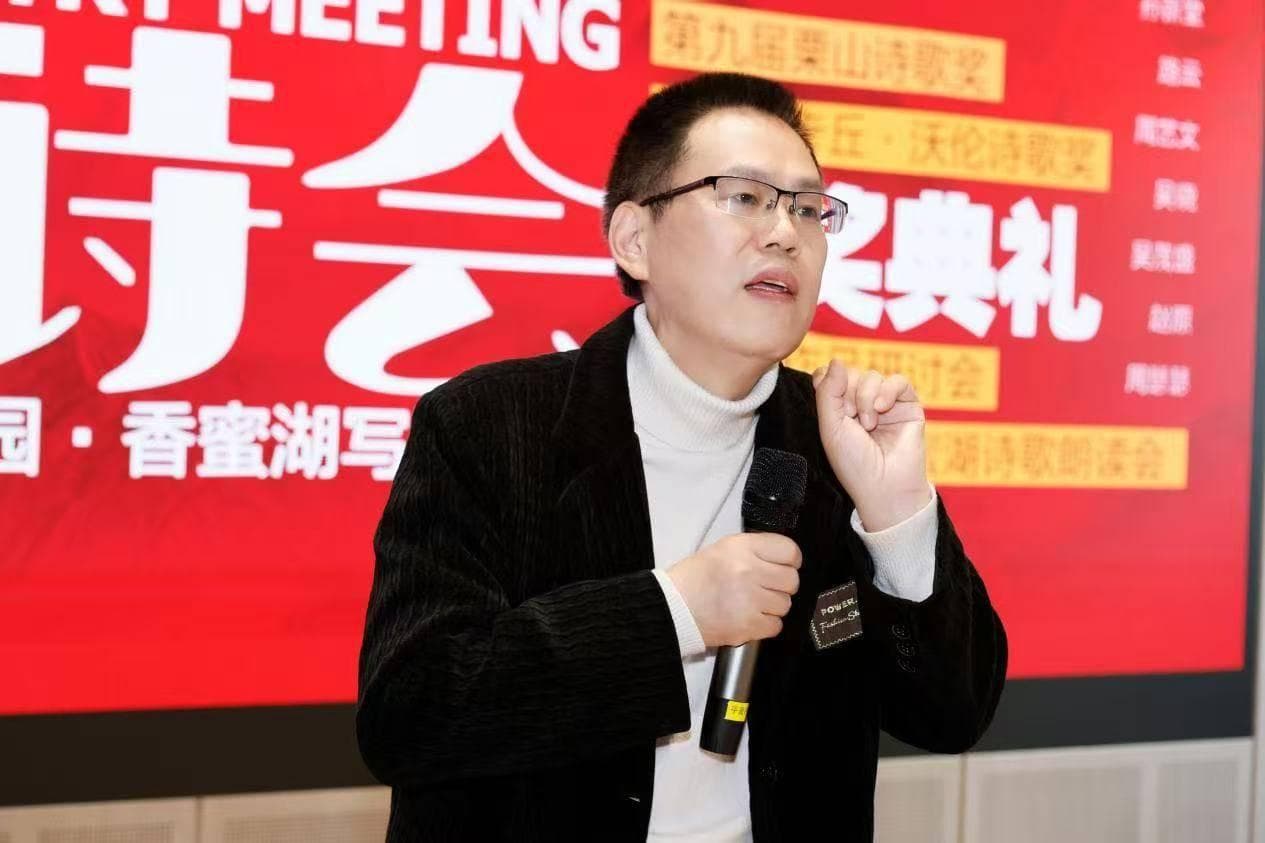 论周瑟瑟《姜子牙》：口语化写作中的后现代探索与独特贡献