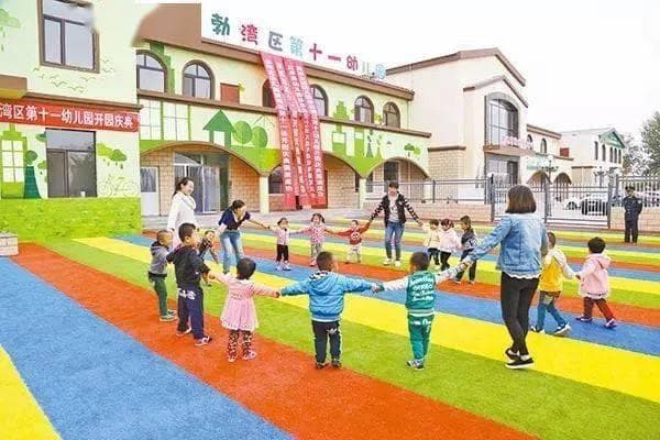 孩子很难融入集体生活？这7个小游戏请收好！