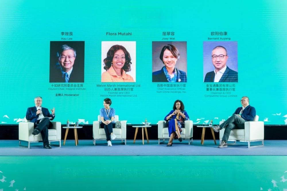 纺织服装工业产能与环保如何齐步走？借力AI、大数据从根源上减碳