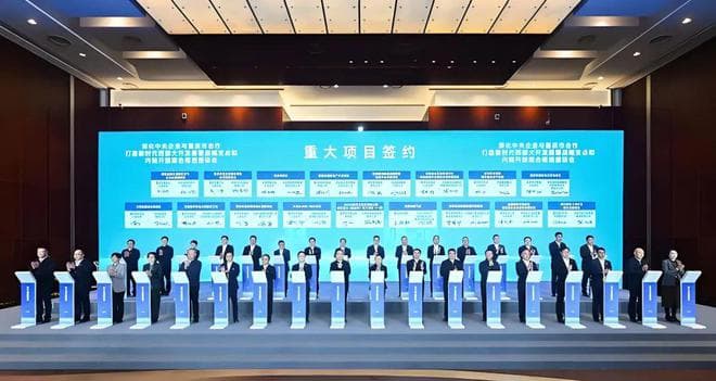 央企投资5522亿对重庆的利好重点梳理（按重要性降序排列）