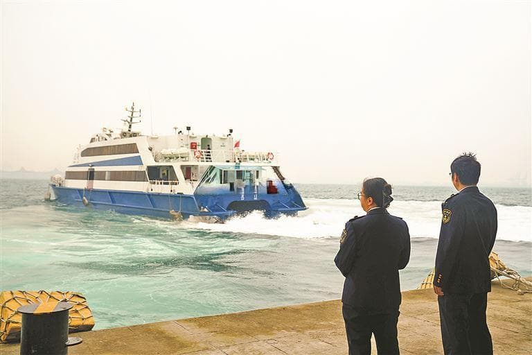 海上能见度好转 厦金"小三通"客运航线复航